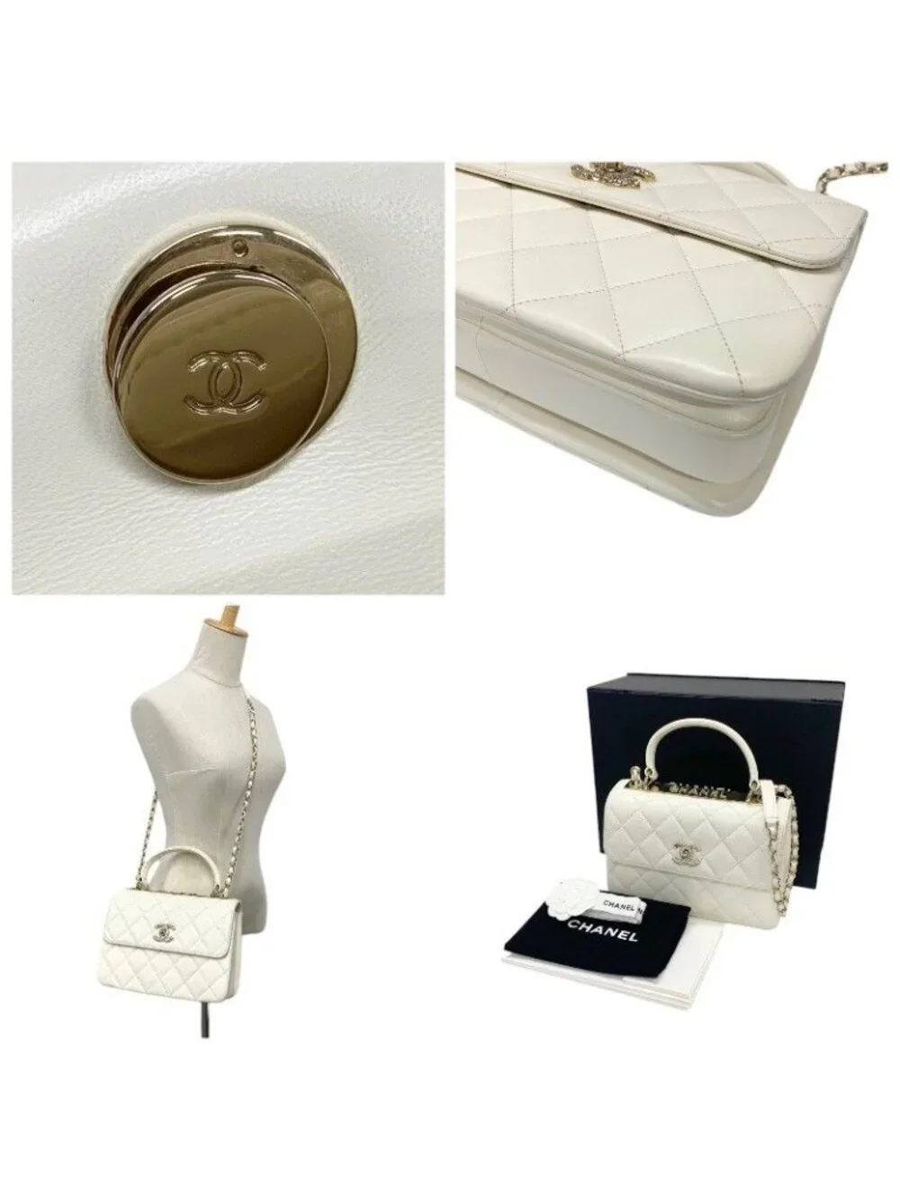 Chanel Trendy CC Shoulder Bag White Gold CC Logo Turnlock Rhinestone Chain 2-Way